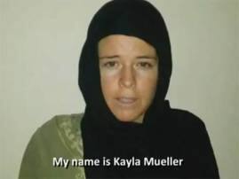 I Need Your Help Shocking Video Of Us Woman Raped Tortured By Isis Emerges 'আমি বাঁচতে চাই', আইএস ডেরায় বন্দি মার্কিন মহিলার বাঁচার কাতর আর্জি জানানো ভিডিও প্রকাশিত, দেখুন