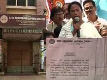 ছাত্ররাই রাজ্য গড়বেন, টিএমসিপির প্রতিষ্ঠা দিবসে মমতার মন্তব্যর পরই শাসক-দ্বন্দ্বে বন্ধ জয়পুরিয়া