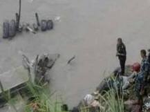 নেপালে বাস দুর্ঘটনা, হতাহত বহু