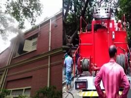 Fire Breaks Out At Sambhunath Pandit Hospital শম্ভুনাথ পণ্ডিত হাসপাতালে আগুন-আতঙ্ক, এসি বিভ্রাটের জেরেই বিপত্তি, দাবি দমকল বাহিনীর