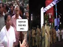 এসএসকেএমের বিশৃঙ্খলায় হস্তক্ষেপ মুখ্যমন্ত্রীর, দিলেন কড়া বার্তা