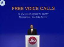 রিলায়েন্স জিও সারাজীবনের জন্যে দেবে ফ্রি ভয়েস কল, লাগবে না রোমিং চার্জ,ঘোষণা মুকেশের