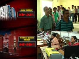 Strike Day Attendance Mamata Announces One Day Extra Puja Holiday Reward To Govt Employees পুজোয় একদিন বাড়তি ছুটি! বনধ-হাজিরায় সরকারি কর্মীদের 'পুরস্কার' মুখ্যমন্ত্রীর