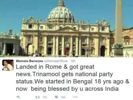 Trinamool Gets National Party Status Cm Mamata Thanks To People Of 4 State For Helping Us Grow তৃণমূল জাতীয় দল: চার রাজ্যের মানুষকে ধন্যবাদ মমতার