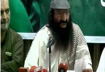 সালাউদ্দিনকে আন্তর্জাতিক সন্ত্রাসবাদী তকমা: চরম অন্যায়, বলল পাকিস্তান, কাশ্মীরীদের মদত বহাল রাখার ঘোষণা