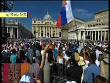 মাদার থেকে সন্ত হলেন টেরিজা