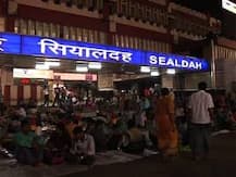 শিয়ালদা স্টেশন থেকে উদ্ধার সোনার বিস্কুট, আটক তিন পাচারকারী