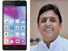 উত্তরপ্রদেশের ভোটার হলে কী পাবেন জানেন? 'সমাজবাদী স্মার্টফোন'!!