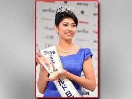 Half Indian Elephant Whisperer Crowned Miss Japan বাবা কলকাতার; মেয়ে জিতলেন ‘মিস জাপান’ খেতাব