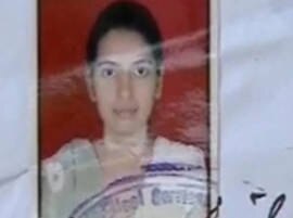 Accused In Preeti Rathi Acid Attack Case Convicted প্রীতি রাঠি অ্যাসিড হামলা মামলায় দোষী সাব্যস্ত অভিযুক্ত
