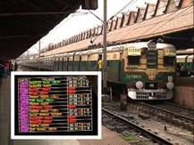 বৃষ্টিতে বেহাল হাওড়া, বাতিল একাধিক লোকাল ও দূরপাল্লার ট্রেন, দুর্ভোগে যাত্রীরা