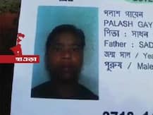 বিবাহ-বহির্ভূত সম্পর্কের জের, স্ত্রীর প্রেমিককে খুন করল জরি কারখানার মালিক