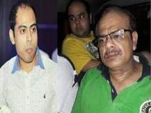 স্বর্ণ প্রকল্পের নামে ১৭ কোটি টাকা 'প্রতারণা', গ্রেফতার সোনার দোকানের ৩ কর্তা