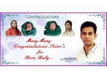 লালু-মুলায়ম: একসঙ্গে দাদু ও ঠাকুর্দা