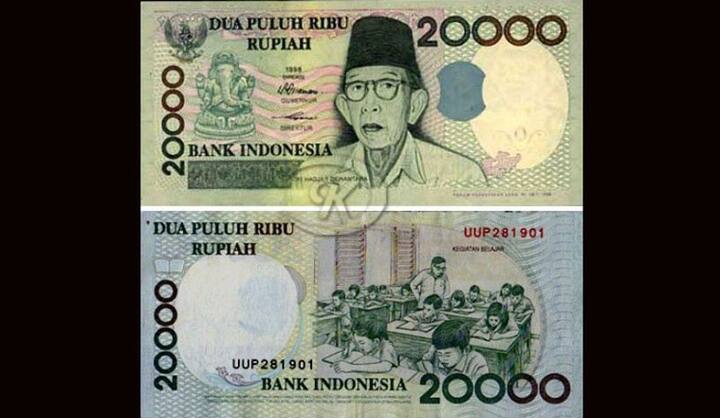 দ্বিতীয় কারণ হিসেবে বলা হয় যে, গনেশ বিদ্যার প্রতীক। এই জন্যেই নোটে গনেশের ছবি ছাপানো হয়।