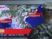 ফের পরমাণু পরীক্ষা উত্তর কোরিয়ার, অনুমান দক্ষিণ কোরিয়া ও জাপানের