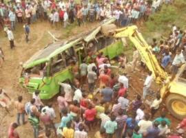 বাস দুর্ঘটনায় ওড়িশায় নিহত ১৬, আহত ৩০ 16 Killed 30 Unjured In Bus Accident In Odisha বাস দুর্ঘটনায় ওড়িশায় নিহত ১৬, আহত ৩০