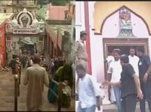 অযোধ্যায় রাহুল গাঁধী, বাবরি ধ্বংসের পর এই প্রথম অযোধ্যায় পা রাখলেন গাঁধী পরিবারের কেউ