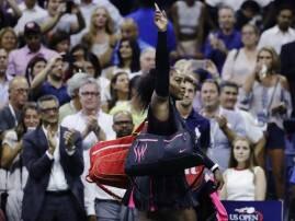 Serena Crashes Out Of Us Open Loses No 1 Ranking Serena crashes out of US Open, loses No. 1 ranking
