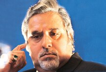 পরের তারিখ ১৩ জুন, লন্ডনে পিছিয়ে গেল বিজয় মাল্যর প্রত্যর্পণ শুনানি