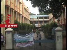 ব্যারাকপুরের কলেজে খবর সংগ্রহ করতে গিয়ে আক্রান্ত সাংবাদিকদের বিরুদ্ধেই অভিযোগ দায়ের করলেন অধ্যক্ষ