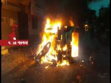 ব্যবসায়ী খুনে পুলিশি নিষ্ক্রিয়তার অভিযোগ, দক্ষিণ ২৪ পরগনার ঢোলাহাটে পুলিশ-জনতা সংঘর্ষ, মৃত ১