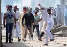 নোট বাতিলের জের: উপত্যকায় বিক্ষোভ মুহূর্তে বন্ধ