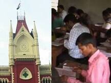 টেট: রায় দিল হাইকোর্ট, প্রকাশিত ফল, প্রশিক্ষিতরাই পাবেন অগ্রাধিকার