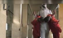 ইদে বন্দিদের কোতল করল আইএস, প্রকাশিত ভিডিও, ছবি