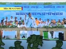 ‘ভেবে দেখুন, একমাসের মধ্যে জানান’, সিঙ্গুর থেকে টাটাদের বিনিয়োগ-বার্তা মমতার