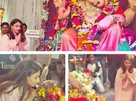 Going To Temple Doesnt Make Me A Non Muslim Soha Ali Khan মন্দিরে যাওয়া মানে এই নয় যে আমি মুসলিম নই: সোহা আলি খান