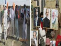 বালুচিস্তানের পাশে দাঁড়াতে আরও একধাপ এগলো দিল্লি, আকাশবাণী আজ চালু করছে বালুচ ওয়েবসাইট, মোবাইল অ্যাপ