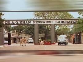 Pakistan May Be Building New Nuclear Site Analysts কাহুটায় ইউরেনিয়াম সমৃদ্ধ করার কেন্দ্র তৈরি করতে চলেছে পাকিস্তান, দাবি