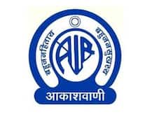 আকাশবাণীর বালুচ মোবাইল অ্যাপ, ওয়েবসাইট চালু