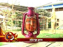 পাড়ায় পাড়ায় কেমন চলছে পুজো-প্রস্তুতি, দেখে নিন এক নজরে