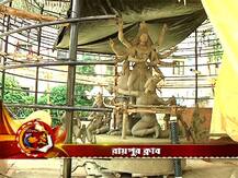 পাড়ায় পাড়ায় কেমন চলছে পুজো-প্রস্তুতি, দেখে নিন এক নজরে