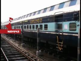 Robbery In In Jogbani Express Passengers Agitation At Malda Station বিহারগামী যোগবাণী এক্সপ্রেসে ডাকাতি, যাত্রী বিক্ষোভে উত্তাল মালদা স্টেশন