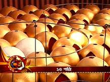 পাড়ায় পাড়ায় কেমন চলছে পুজো-প্রস্তুতি, দেখে নিন এক নজরে