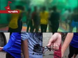 Ju Students And Professor Protest As Security Guard Of A Park Taken Their Pics While Bathing ব্যক্তিগত মুহূর্তের ছবি তোলায় প্রতিবাদ, যাদবপুর বিশ্ববিদ্যালয়ের ছাত্রীদের মারধরের অভিযোগ