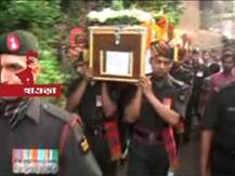 গার্ড অফ অনার, গান স্যালুটে চিরবিদায় বাংলার দুই শহিদকে, সাহায্যের প্রতিশ্রুতি রাজ্যের