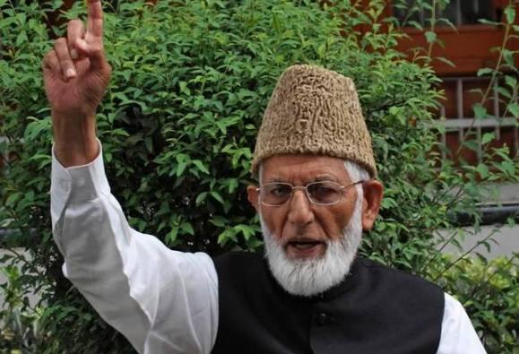 Geelanis Son Arrested Family Barred From Meeting Hurriyat Leader গিলানির ছেলে গ্রেফতার, দাবি পরিবারের