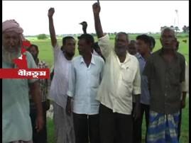 Bolpur Farmers Agitation Demanding Return Of Acquired Land বোলপুরে শিল্প না হলে জমি ফেরতের দাবিতে আন্দোলনে কৃষকরা