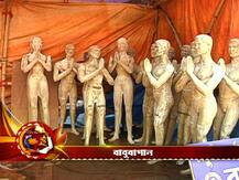 পাড়ায় পাড়ায় কেমন চলছে পুজো-প্রস্তুতি, দেখে নিন এক নজরে