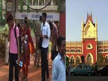 ফের মামলার গেরোয় টেট, শিক্ষক নিয়োগে স্থগিতাদেশ চেয়ে হাইকোর্টে কয়েকজন পরীক্ষার্থী