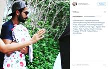 দেখুন: ইনস্টাগ্রামের নতুনতম সেলিব্রিটি মিশা, শাহিদ আর মীরার মেয়ে!