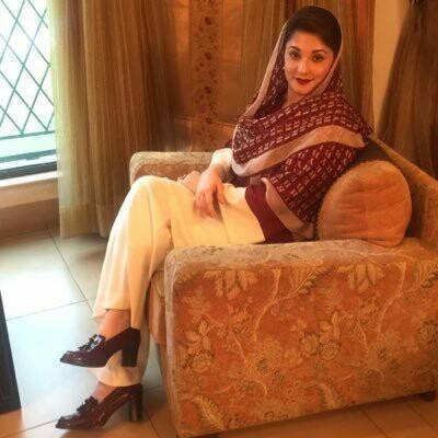 মারিয়াম নওয়াজ শরিফ