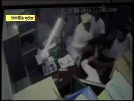 Akali Dal Leader Son Caught On Camera Assaulting Pregnant Nurse In Punjabs Moga ভিভিআইপি-র মর্যাদা মেলেনি, হাসপাতালে সন্তানসম্ভবা নার্সকে চড়, ধাক্কা অকালি নেতা, ছেলের