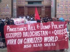 Stop Baloch Atrocities Or Face Sanctions European Union To Pakistan বালুচদের ওপর নির্যাতন বন্ধ না হলে বসবে নিষেধাজ্ঞা: পাকিস্তানকে হুঁশিয়ারি ইউরোপীয় ইউনিয়নের