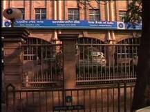 ৮ থেকে ১২ অক্টোবর বন্ধ ব্যাঙ্ক, গ্রাহক হয়রানির আশঙ্কা