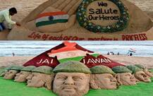 স্যান্ড আর্টে শান্তি-বার্তা, শহিদদের শ্রদ্ধার্ঘ্য সুদর্শনের